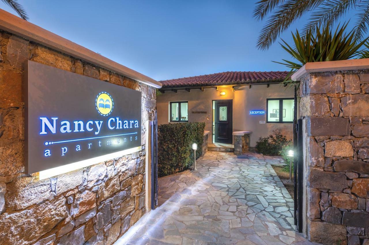 Nancy - Chara Apartments Картерос Экстерьер фото